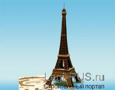 Бумажные модели. Эйфелева башня в Париже